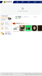 Mobile Screenshot of msrubber.net